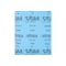 Pferd 9" x 11" Abrasive Sheet - Paper Backed - Silicon Carbide - 240 Grit 46932 - alternate 3